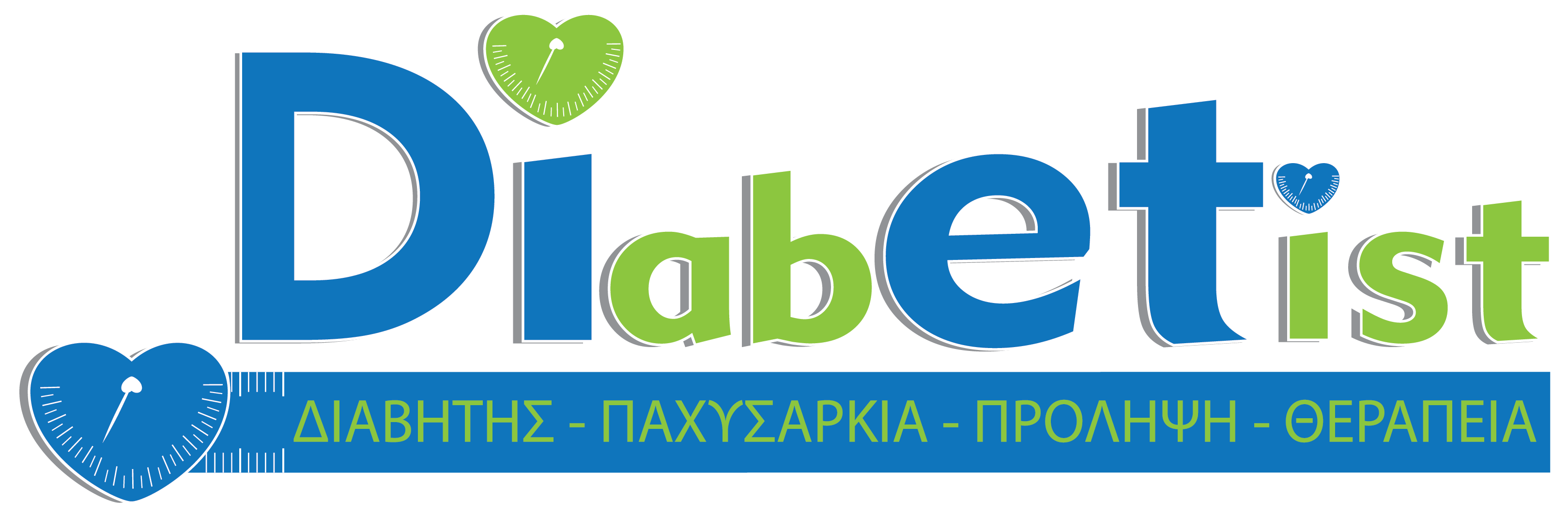Diabetist